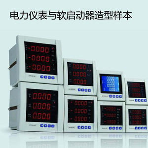 【天津市百通力達(dá)電氣科技TLD400,500,600電力數(shù)顯儀表電能儀表】價格_廠家_圖片 -