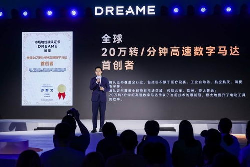 以尖端技術重塑家庭生活新體驗,追覓科技的多元化技術創新之路
