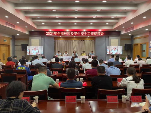 筑牢校園安全網 以專業網絡安全軟件開發，為少年兒童健康成長保駕護航
