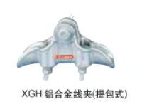 河北邦捷電力安防器材廠 構(gòu)建智慧安防監(jiān)控新典范