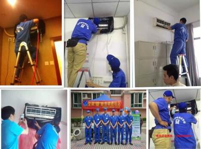 關于海南?？陂_家電清洗店是否好做?疑問深度揭曉