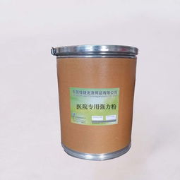 供應(yīng)佳捷工業(yè)洗衣粉,容易清洗